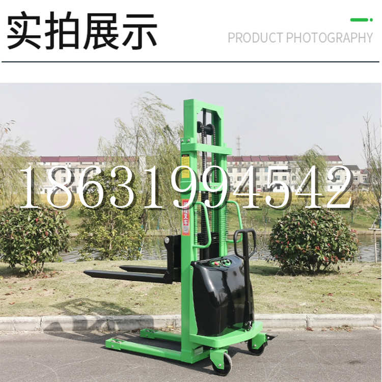 贵定县电动叉车堆高车液压铲车电瓶1吨2吨站驾步行式小型全自动叉车